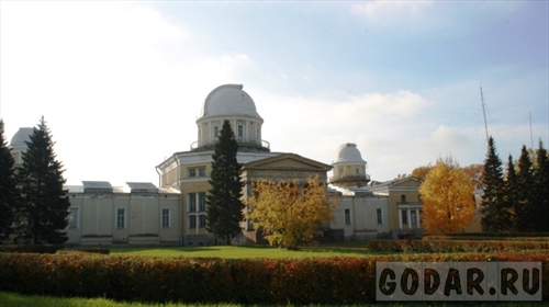 В знаменитой обсерватории появился «Пулковский меридиан»